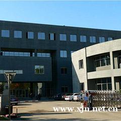 零基础IOS软件开发培训班