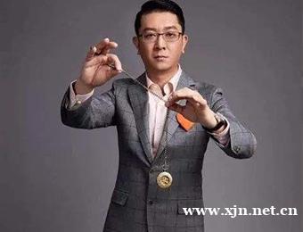 国际催眠治疗师认证班