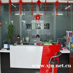 武汉专业平面设计培训