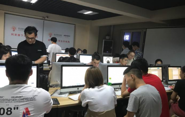 义乌亚马逊运营培训班