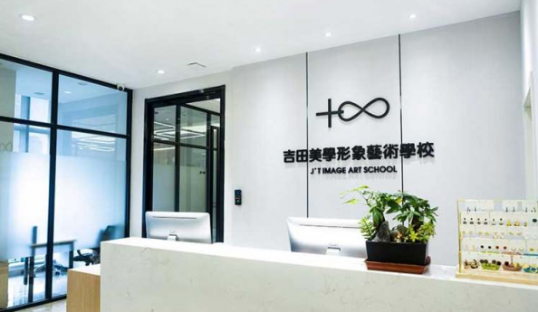 个人化妆精品小班培训