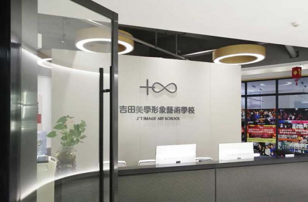 摄影后期零基础全科培训班