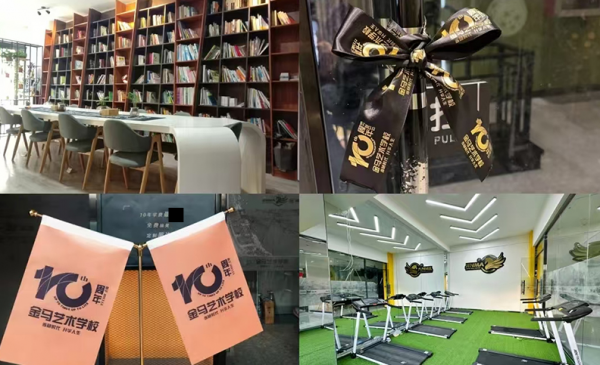 山西播音与主持艺术专业考试说明服务