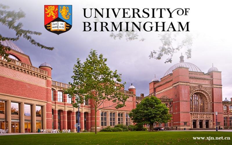 英国伯明翰大学本科预科项目招生