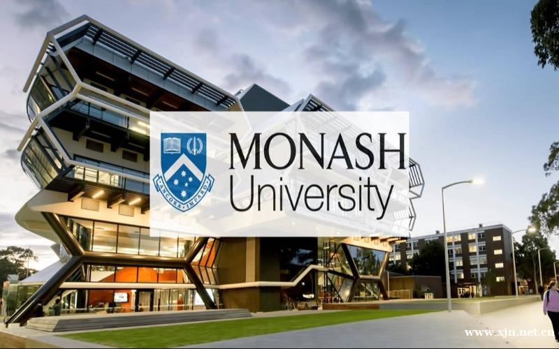 澳大利亚莫纳什大学本科预科项目
