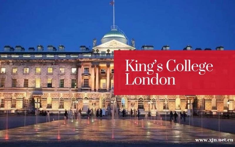 英国伦敦国王学院本科预科项目