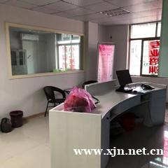 金华育婴师资格认证培训班