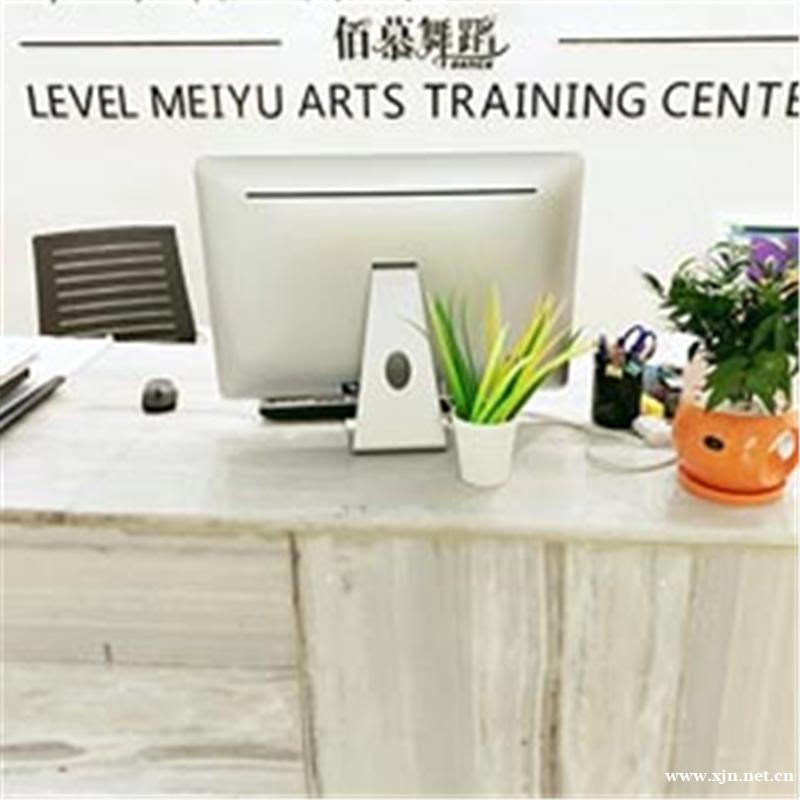 永康舞蹈三项职业班培训课程