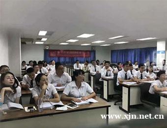 工商管理研修课程