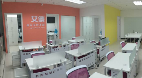 艾德绘画心理分析培训班