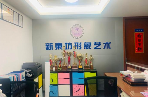 上海美发师中级培训班