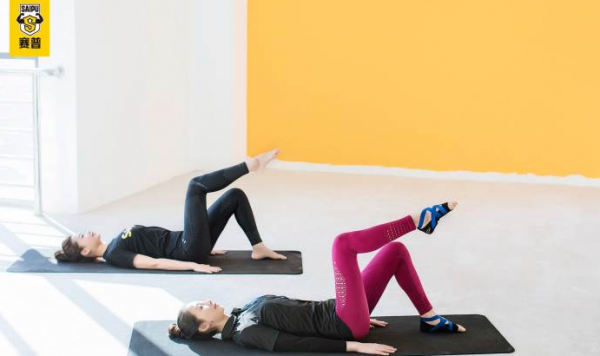 赛普健身普拉提垫上全能课程