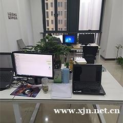 UG模具设计培训课程