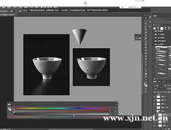 北京电商设计插画培训课程