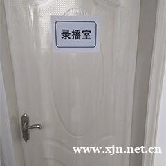 人力资源管理培训课程
