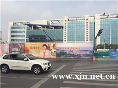 青岛UI设计培训课程