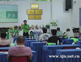 佛山甲醛检测治理技术培训班