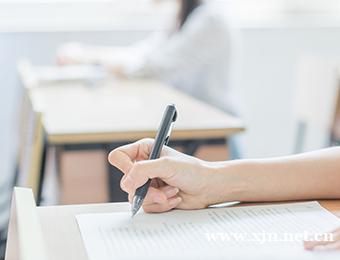 重庆PTE学术考试培训班