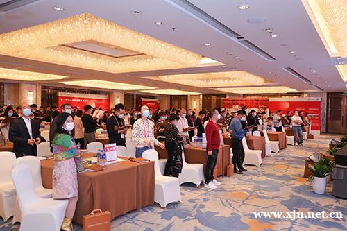 企业股权激励与顶层设计培训课程