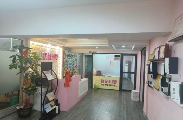 中山产后康复培训专业课程