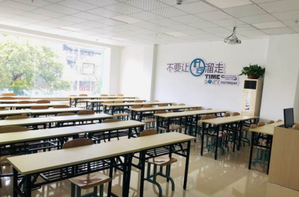 会计全能实战培训班