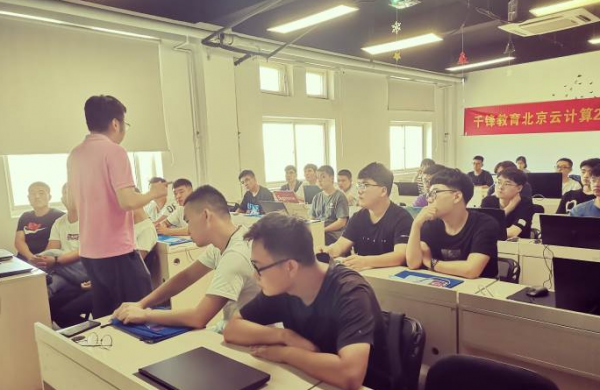 网络系统建设与运维管理中级培训课程