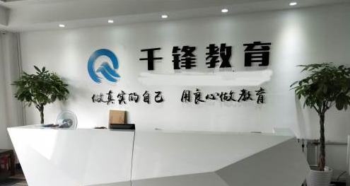 网络系统建设与运维管理初级实训课程