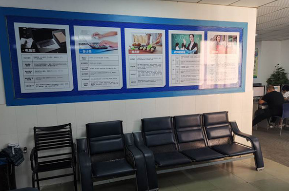 珠海UG设计培训课程