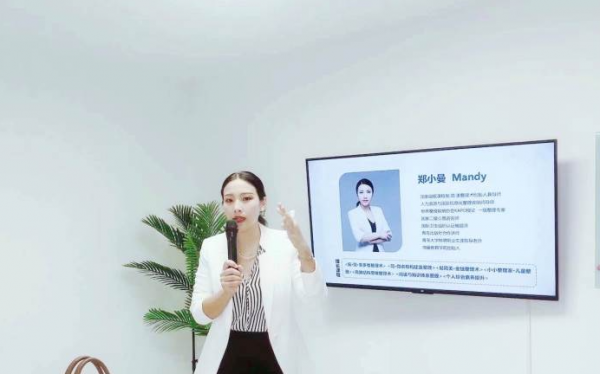 青岛形象礼仪讲师班