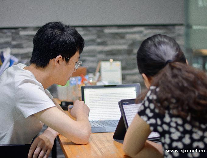 雅思1v1精品定制课