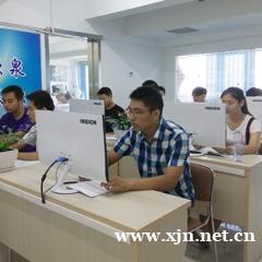 保定雅思一对一特训课程