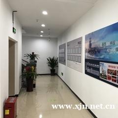 淘宝视觉营销专业培训班