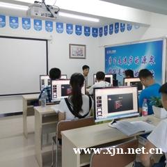 保定雅思基础综合辅导班（基础+强化）