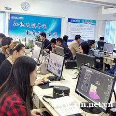 保定雅思辅导班