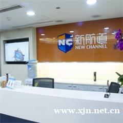 成都英语科目考研辅导班