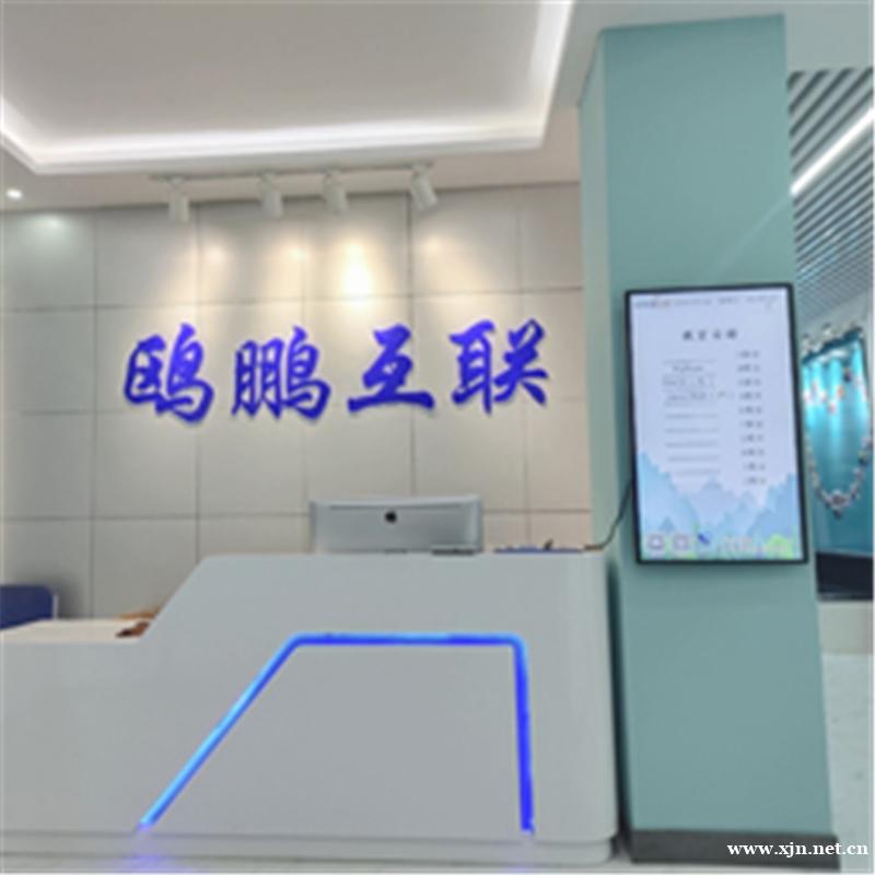 云计算网络全科培训课程