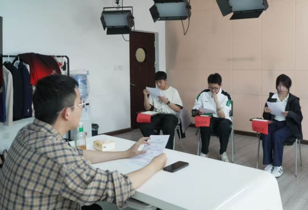 北京表演学习艺考培训班