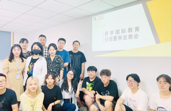 俄语发音入门兴趣课程