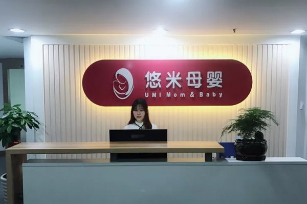 广西中医产后康复师培训班