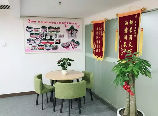 广西私密塑形培训班