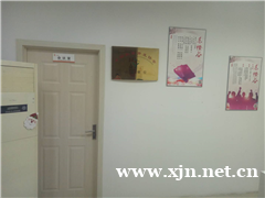 UI界面设计师零基础培训班课程