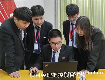 保定大数据开发工程师培训