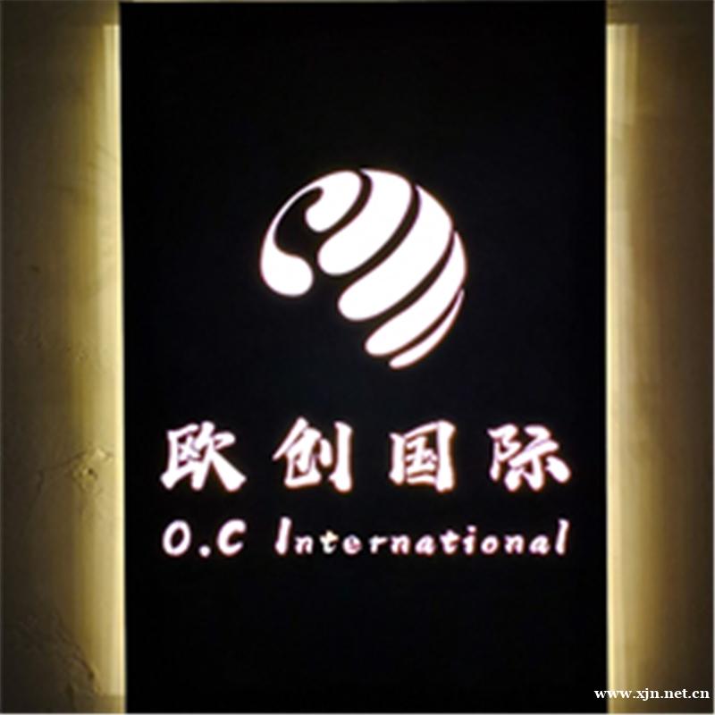 银川德语欧标B1等级培训课程