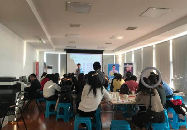 泉州抖音带货主播特训营