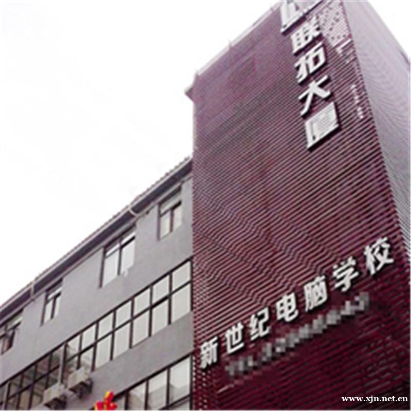 泉州平面设计提升培训课程