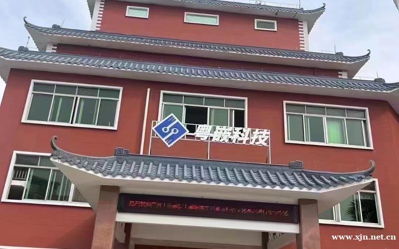 广州互联网+UIUE设计培训课程