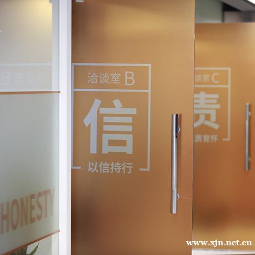 英国留学申请服务