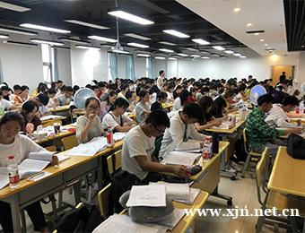 文都2023考研专业辅导班