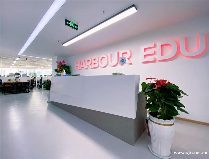 大数据下的商业分析学术科研课程