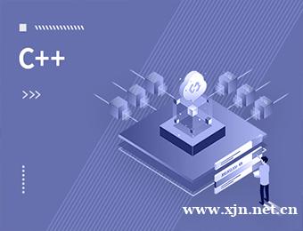 南京达内c++程序开发培训班